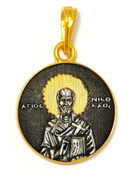 Neck pendant