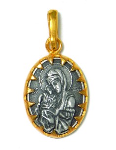Подвеска нательная из Серебра 925 ° и Позолотой 24k со Святой Горы Афон