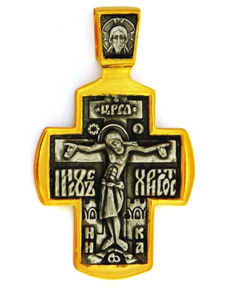 Σταυρός λαιμού