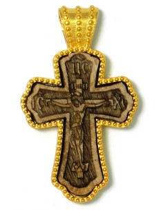 Σταυρός λαιμού