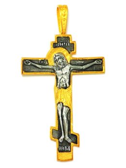 Large Neck Cross