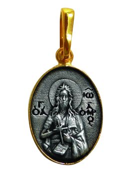 Neck pendant