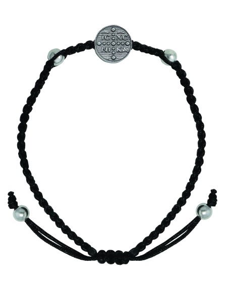 Μακραμέ Βραχιόλι