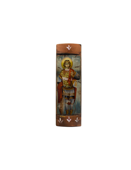 Άγιος Γεώργιος