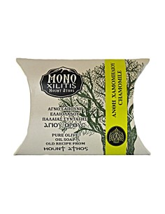 SOAP OF SAINT HORUS -...