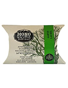 SOAP OF SAINT HORUS -...