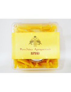 Φυτιλάκια με καντηλήθρα - Κρίνο (35gr)
