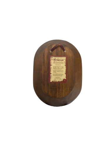 Пресвятая Богородица Морская