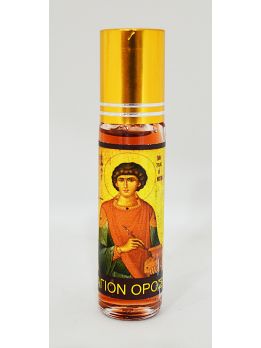 Μύρο - 10ml