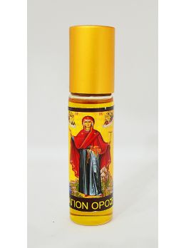 Myrrh - 10ml