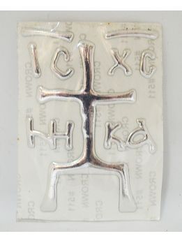 ICXC NIKA sticker