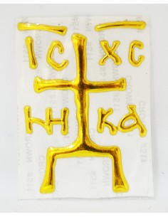 Αυτοκόλλητο ICXCNIKA