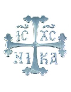 Αυτοκόλλητο ICXC NIKA