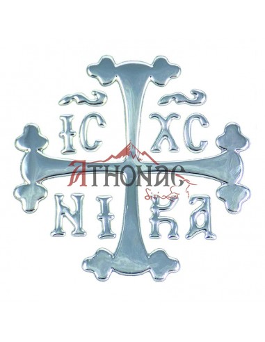 Крест наклейка для освящения автомобиля со Святой Горы Афон