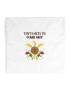 Форма для Антидора,Просфоры и Артоса со Святой Горы Афон