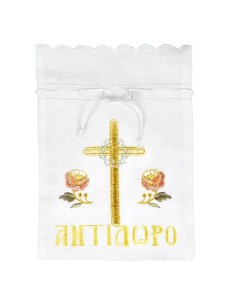 Мешочек для антидора, просфоры и артоса со Святой Горы Афон