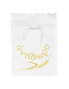 Πουγκί Αντίδωρου