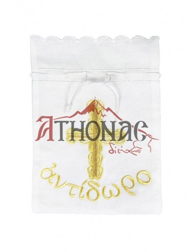 Мешочек для антидора,просфоры и артоса со Святой Горы Афон