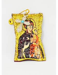 ΦΥΛΑΧΤΟ ΜΕ ΣΤΑΥΡΟ