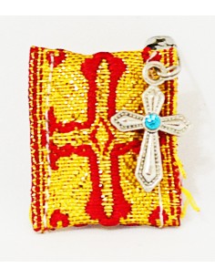 Ладанка с крестом со Святой Горы Афон