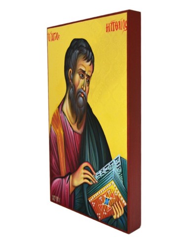 Άγιος Ματθαίος ο Απόστολος
