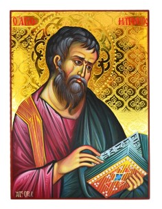 Άγιος Ματθαίος ο Απόστολος