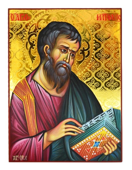 Άγιος Ματθαίος ο Απόστολος
