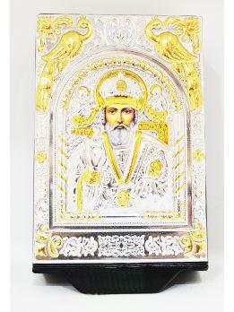 Gift set Saint Nicholas
