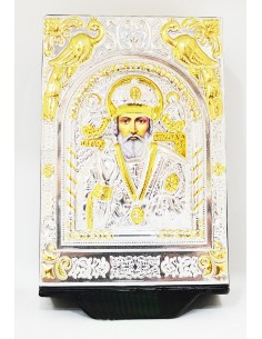 Σετ δώρου Άγιος Νικόλαος