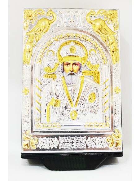 Σετ δώρου Άγιος Νικόλαος