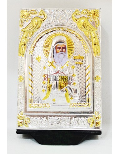 Gift set Saint Nektarios