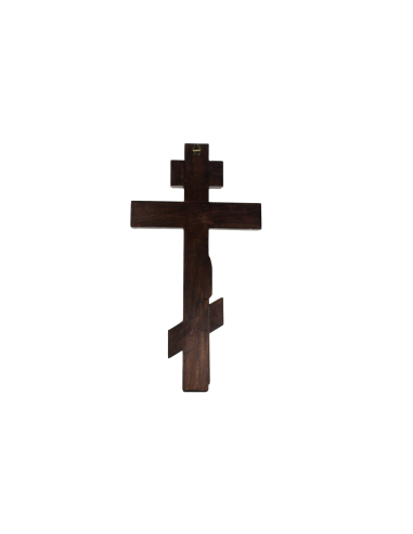 Ιησούς Χριστός