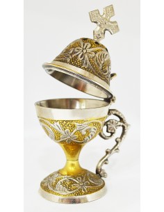 Θυμιατό οικιακό 2