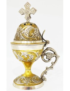 Θυμιατό οικιακό