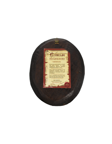 Virgin Mary the Sweetheart