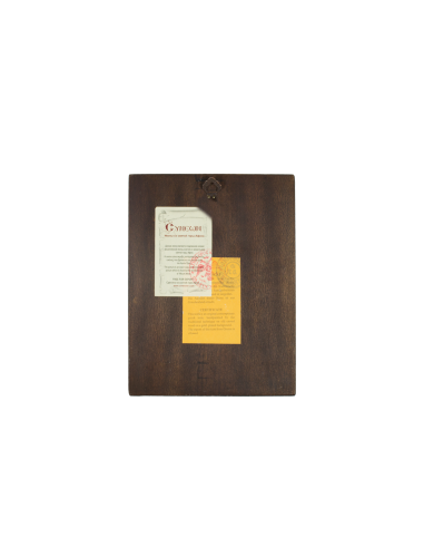 Παναγία η Γλυκοφιλούσα