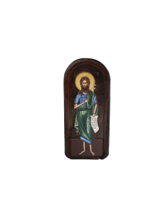 Saint John the Baptist