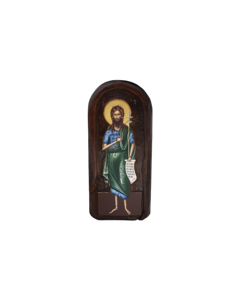 Άγιος Ιωάννης ο Πρόδρομος