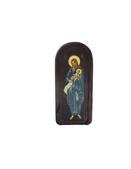 Άγιος Συμεών