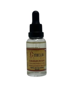 Ромашковое масло (30ml) 2