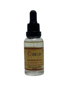 Эфирное масло лаванды (30ml) 2