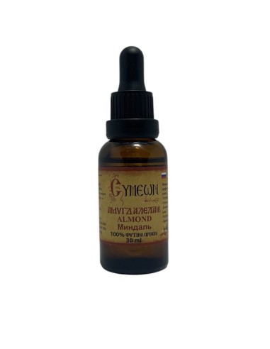 ALMOND OIL (50ml)