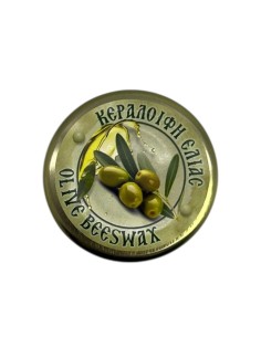 WAX OINTMENT OLIVE (40ml) 2