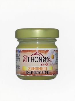 ΚΕΡΑΛΟΙΦΗ ΧΑΜΟΜΗΛΙ  | athonas.com
