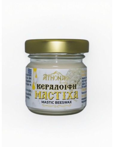 Мазь с мастикой и пчелиным воском (40...