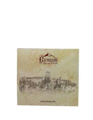 GIFT BOX HOLY OIL (MIRO)