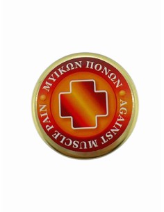 WAX OINTMENT AGAINST MUSCLE... 2