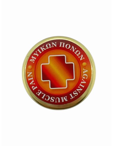 Восковая лечебная мазь от БОЛИ В МЫШЦАХ