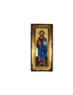 Иисус Христос