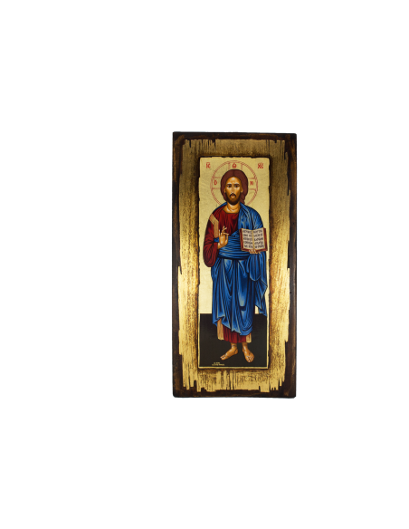 Ιησούς Χριστός ο Ευλογών